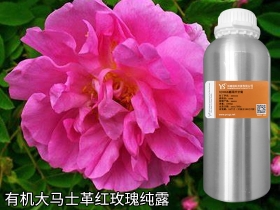 YS垣鑫有機(jī)紅玫瑰純露花水批發(fā)廠(chǎng)家直銷(xiāo)oem