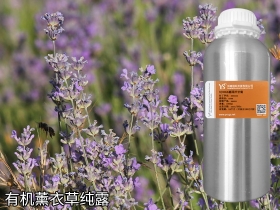 YS垣鑫有機(jī)薰衣草純露花水批發(fā)廠(chǎng)家品牌oem