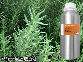 馬鞭草酮型迷迭香精油馬鞭草酮迷迭香YS垣鑫精油批發(fā)商報(bào)價(jià)直接交易更低價(jià)格